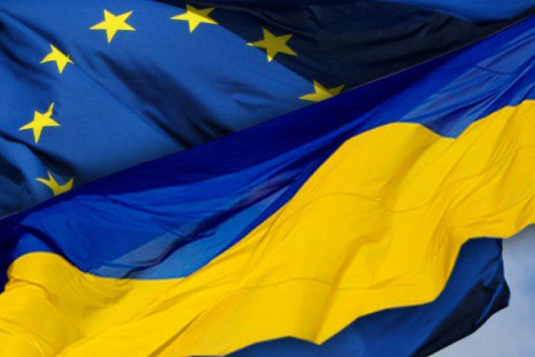 The reform of the justice system in Ukraine - Roundtable