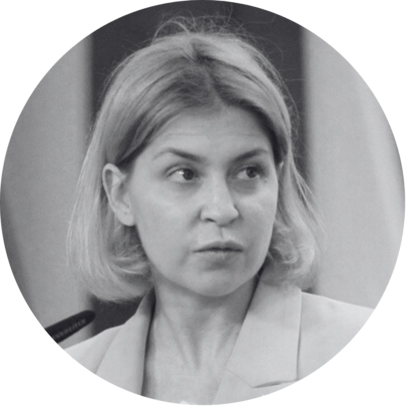 Olha Stefanishyna